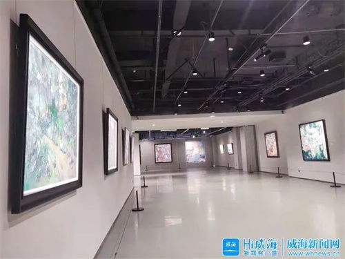 2021威海国际艺术云交流活动开幕 展览展示活动盛大启幕