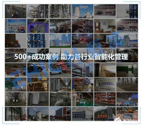 为何UWB定位技术被誉为最具潜力的室内定位技术及应用软件服务