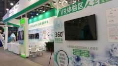 舞台桁架灯光音响大屏活动策划与会展设计 全方位展览展示解决方案